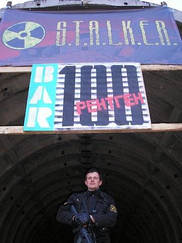 Ролевой кодекс Сталкера Ролевой кодекс Сталкера