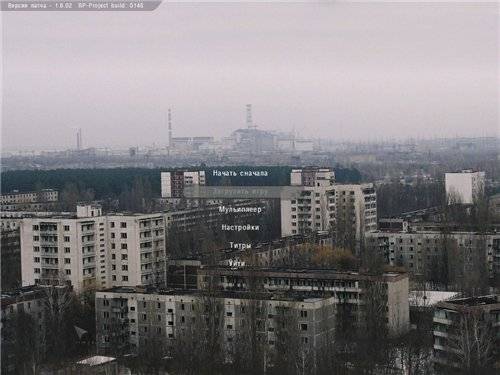 RP-Project - X-Ray 1.6 мод для Зов Припяти