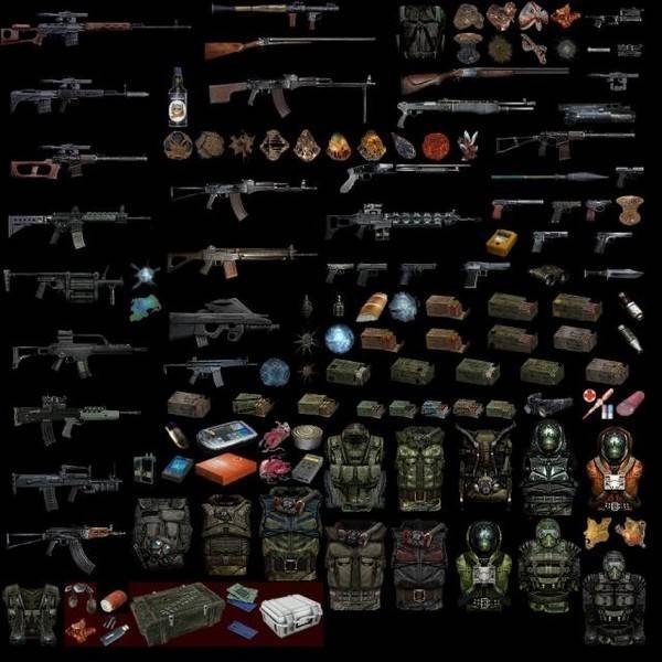 С чем бы вы пошли в зону!!! С чем бы вы пошли в зону!!!