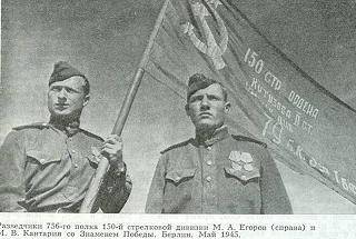 С днем Победы,друзья!