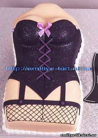 С Днем Рождения Леший! С Днем Рождения Леший!