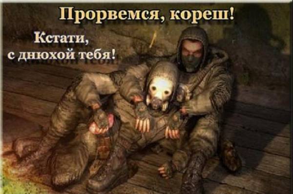 С Днем Рождения, Спайк!