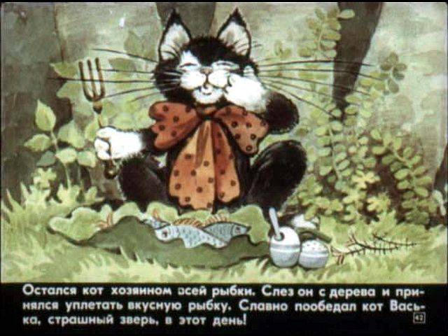 С ДР пушистый)))