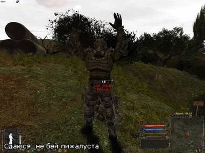 Самые смешные скрины!