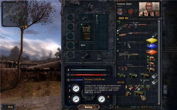 Сборка модов для ЧН.