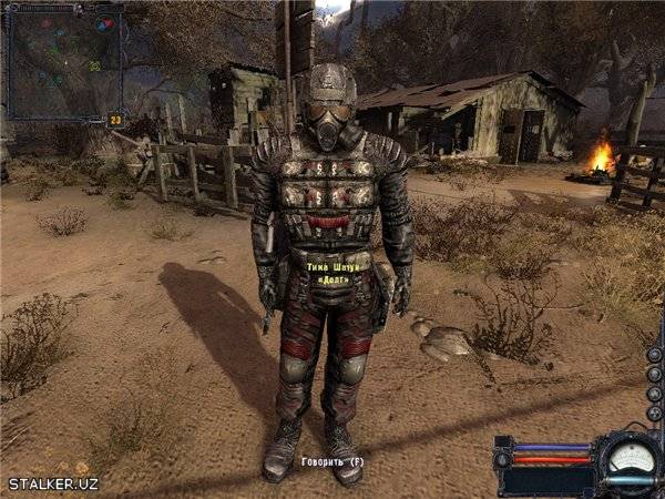 Сборка модов для ЧН.