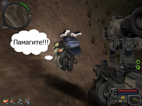 Сборка скриншотов из Сталкер Зов Припяти 