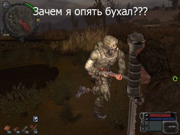 Сборка скриншотов из Сталкер Зов Припяти 