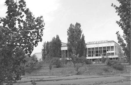 ScreenSaver со звуковым соправождением и видом на ДК "Энергетик"