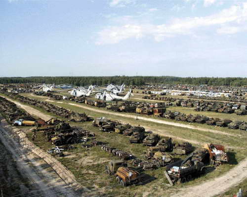 Село рассоха 