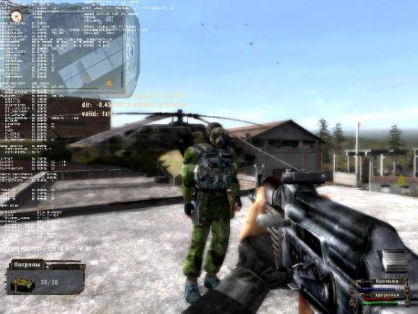 Shadow of Chernobyl LTL 2.0 mod + Дополнение от 13.06.11 для LTL 2.0