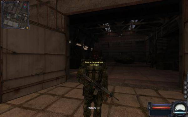 S.H.A.R.P.E.R. - FULL version + New faces for Stalkers + Panoramic mod 2.1 final S.H.A.R.P.E.R. - FULL version + New faces for Stalkers + Panoramic mod 2.1 final