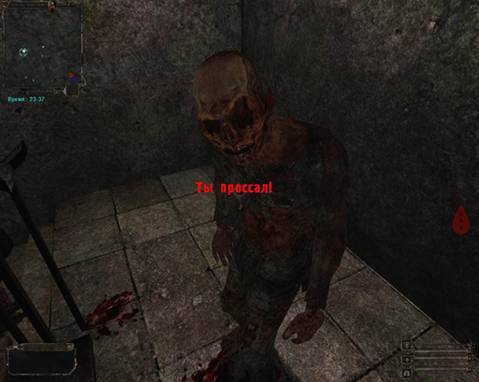 SHOC Krovosos by Krovosos SHOC Krovosos by Krovosos