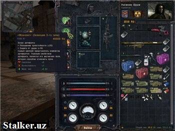 Sigerous Mod Sigerous Mod