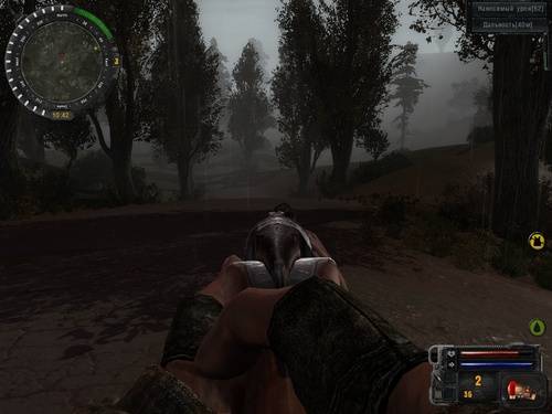 Sigerous Mod 2.2 для Зов Припяти