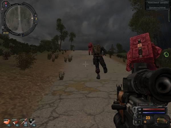 Sigerous Mod v.1.4 для Зов Припяти