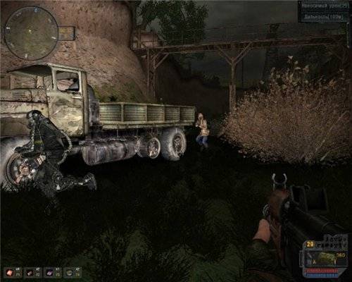 Sigerous SGM v.2.0 Неофицальная версия Sigerous SGM v.2.0 Неофицальная версия