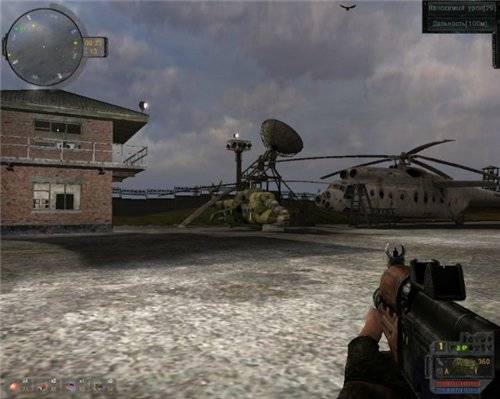 Sigerous SGM v.2.0 Неофицальная версия Sigerous SGM v.2.0 Неофицальная версия