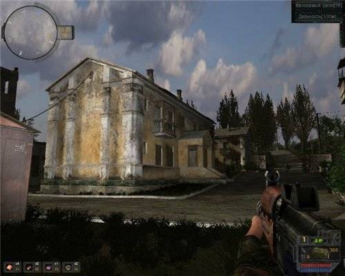 Sigerous SGM v.2.0 Неофицальная версия Sigerous SGM v.2.0 Неофицальная версия