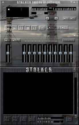 Скины для Winamp(a) и одна тема для Windows XP