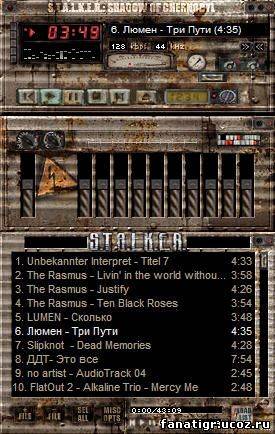 Скины для Winamp(a) и одна тема для Windows XP