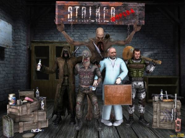 Скриншоты и картинки от Толямбо Север