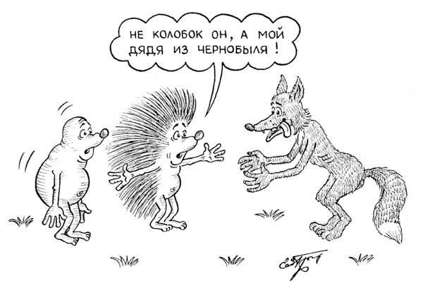 Скриншоты и картинки от Толямбо Север