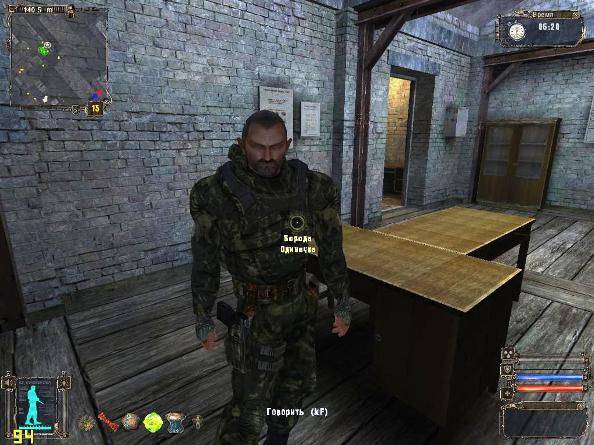 Скриншоты и картинки от Толямбо Север