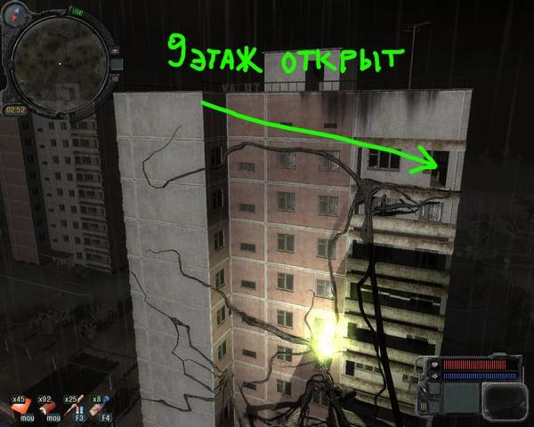 Скриншоты из Зова Припяти