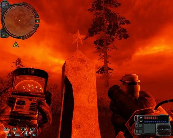 Скриншоты из Зова Припяти