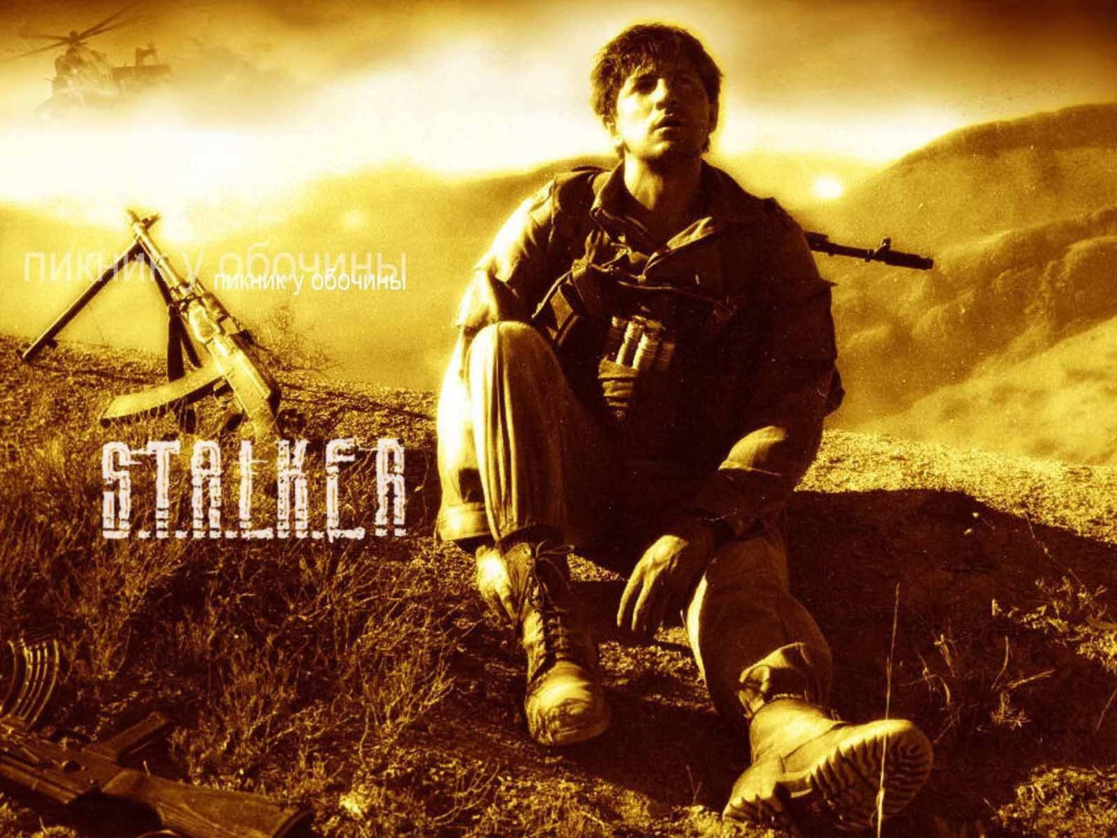 Скриншоты на тему "Сталкер". Скриншоты на тему "Сталкер".