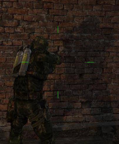 Скриншоты,сам снимал.