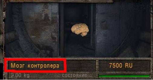 Скриншоты,сам снимал.