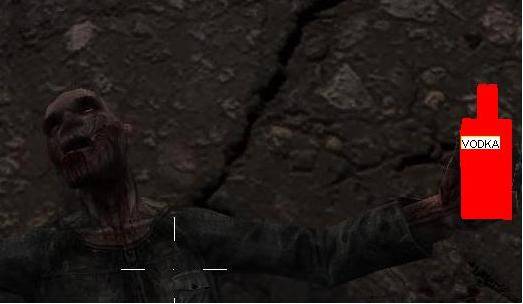 Скриншоты,сам снимал.