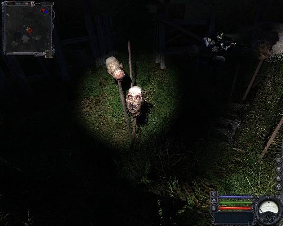 Скрины от Y87CS