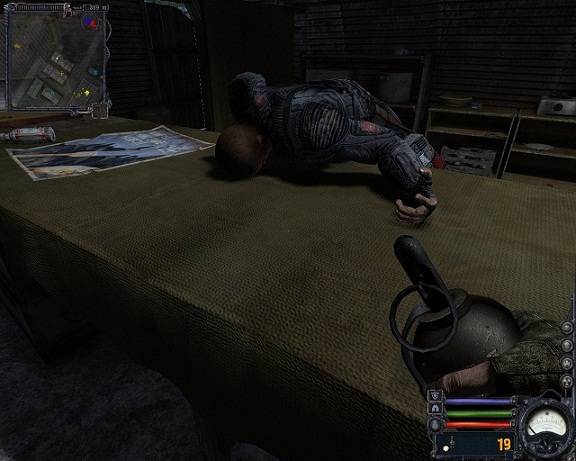 Скрины от Y87CS Скрины от Y87CS