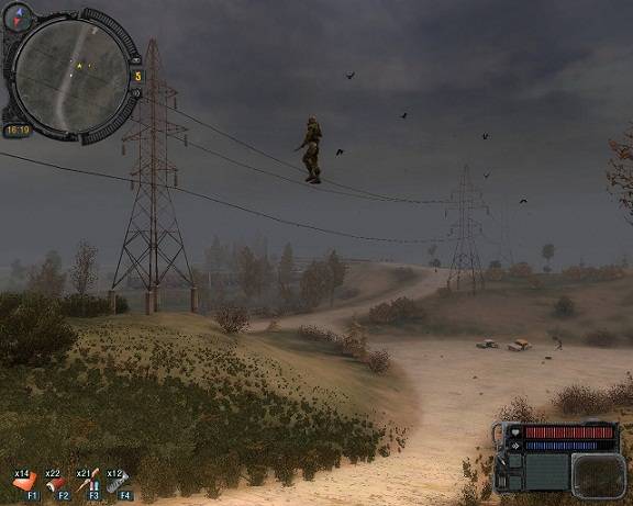 Скрины от Y87CS Скрины от Y87CS