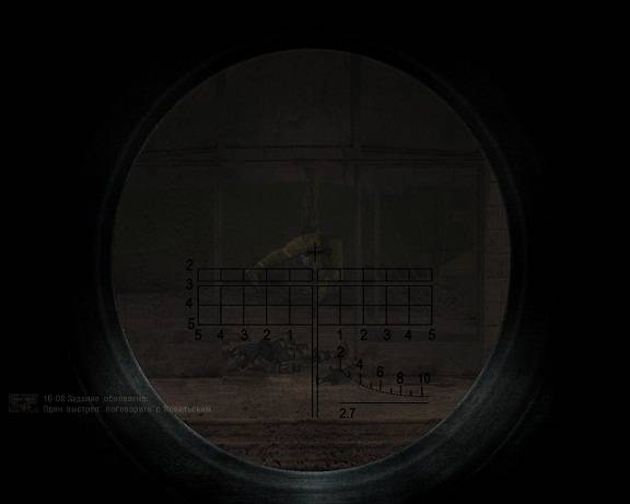 Скрины от Y87CS Скрины от Y87CS