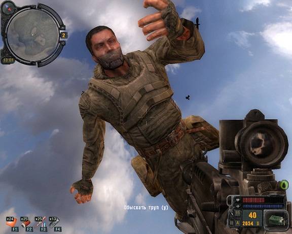 Скрины от Y87CS Скрины от Y87CS