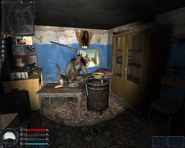 Случайные скины по миру зоны