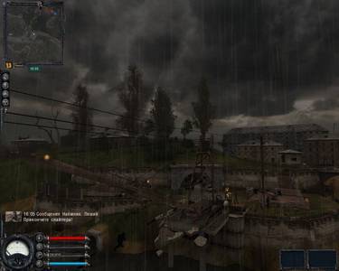 Случайные скины по миру зоны