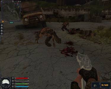 Случайные скины по миру зоны