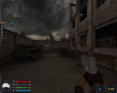 Случайные скины по миру зоны