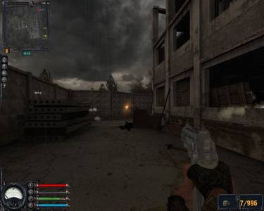 Случайные скины по миру зоны