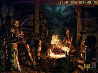 Случайные скины по миру зоны