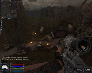 Случайные скины по миру зоны