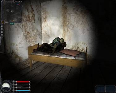 Случайные скины по миру зоны