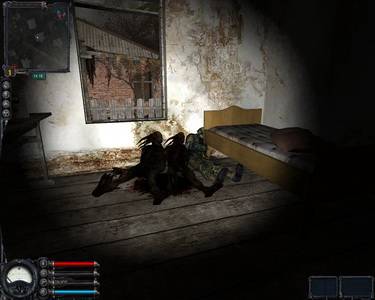 Случайные скины по миру зоны