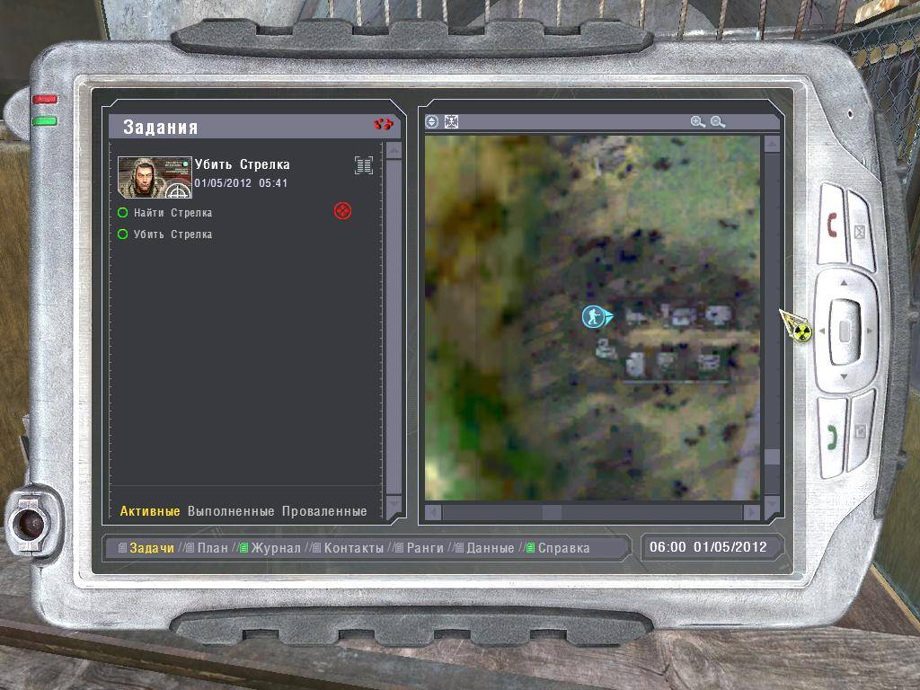 SM mod ver 1.0.0 SM mod ver 1.0.0