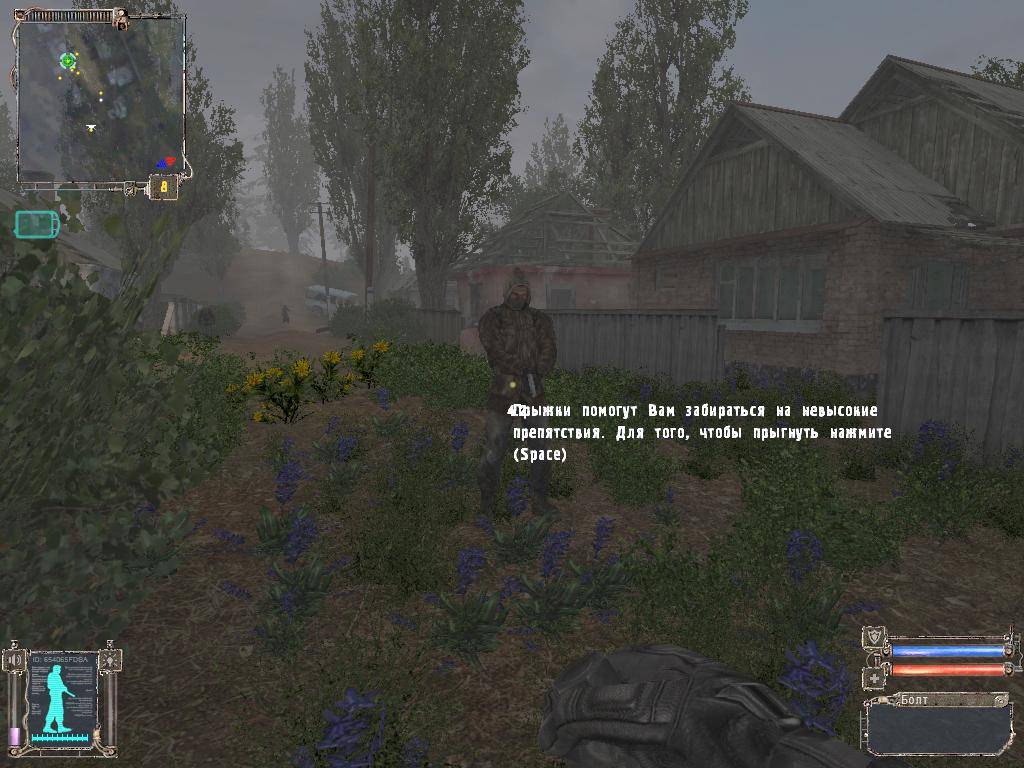 SM mod ver 1.0.0 SM mod ver 1.0.0